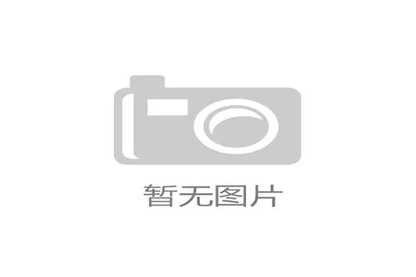 科技赋能赛事IP差异化发展推动观赏体验升级 VR技术助力产业创新