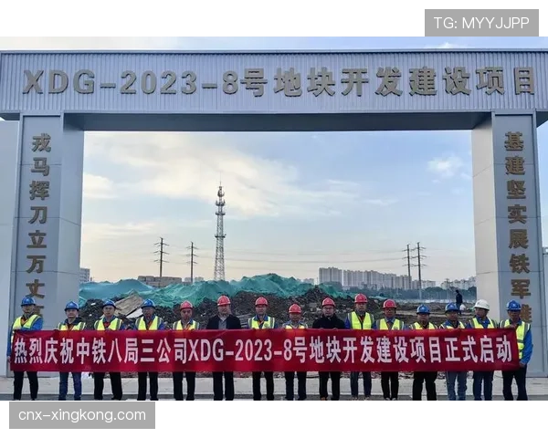 数字化转型推动商业增长 西甲VR观赛项目正式启动