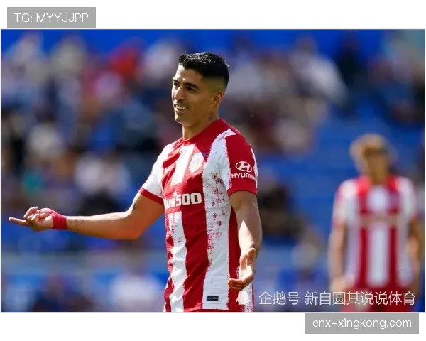 联赛争冠进入最后冲刺阶段 心理素质将成决定冠军归属因素